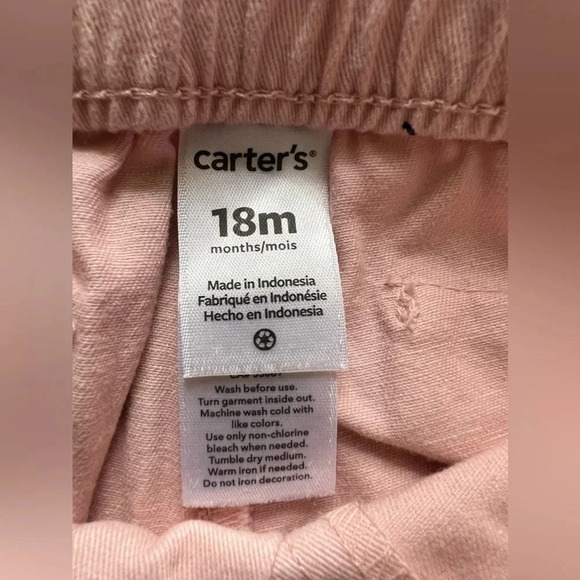 Carters | little boys long pants. Size: 18M. - Picture 7 of 11